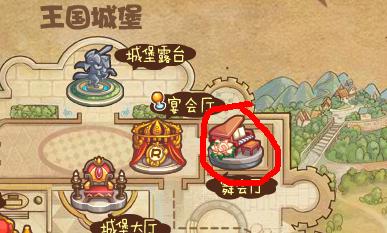 洛克王国木灵石分布地点