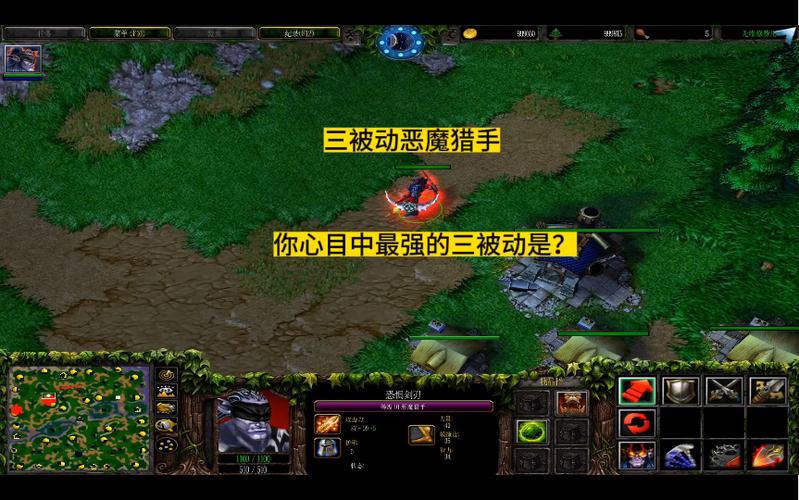 魔兽争霸3冰封王座各个种族技能详细介绍