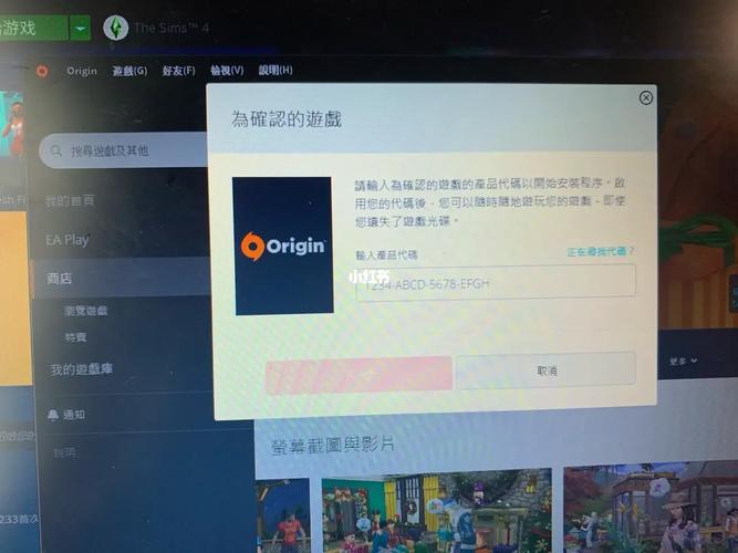 模拟人生4mod怎么用