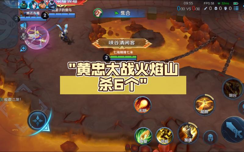 穿越火线火焰山攻略介绍_穿越火线火焰山攻略是什么