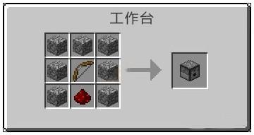 我的世界发射器可以发射什么,我的世界发射器发射什么伤害比较高