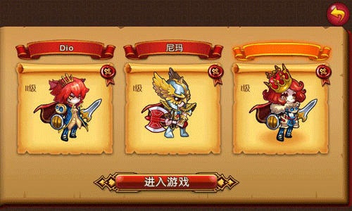 王者战纪为什么关服