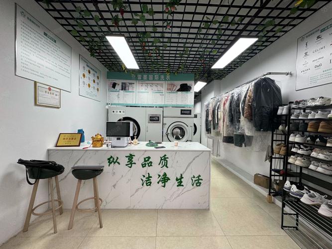 洗衣店挣钱吗,洗衣店生意好做吗
