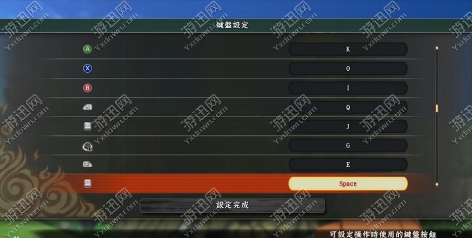 火影忍者究极风暴4在进入时说要新建保存资料,按不了确定
