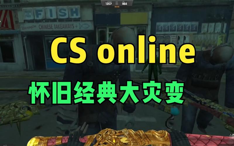 csol神器时代7.0怎么更改模式