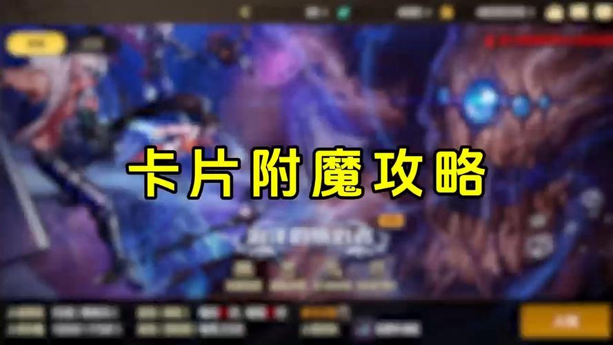 dnf传说称号有哪些,dnf传说装备排名榜?