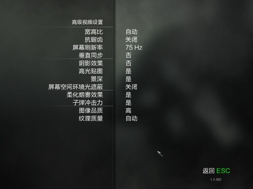 使命召唤8联机模式怎么进去,使命召唤8多人模式怎么进入