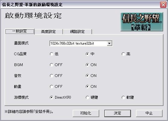 使命召唤9steam平台怎样弄成中文