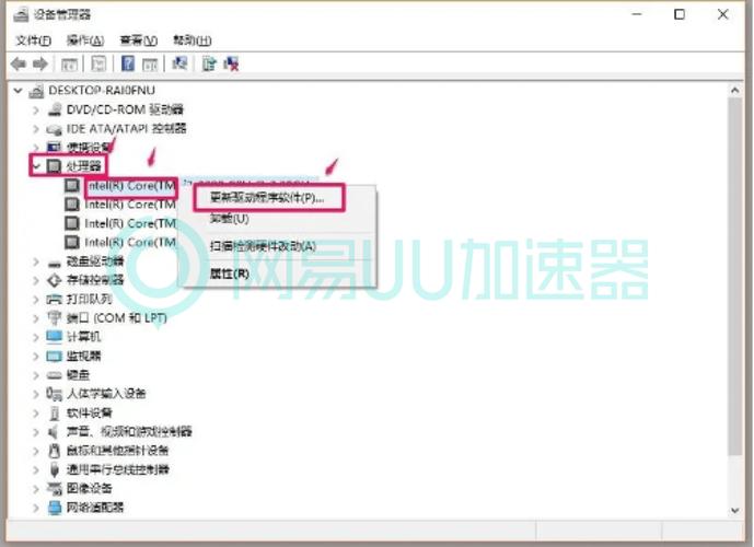 为什么steam上的使命召唤9没有繁体中文?只有英文的选项