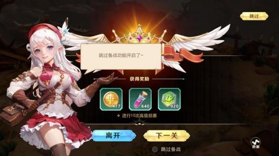 真三国无双7猛将传怎么升级技能