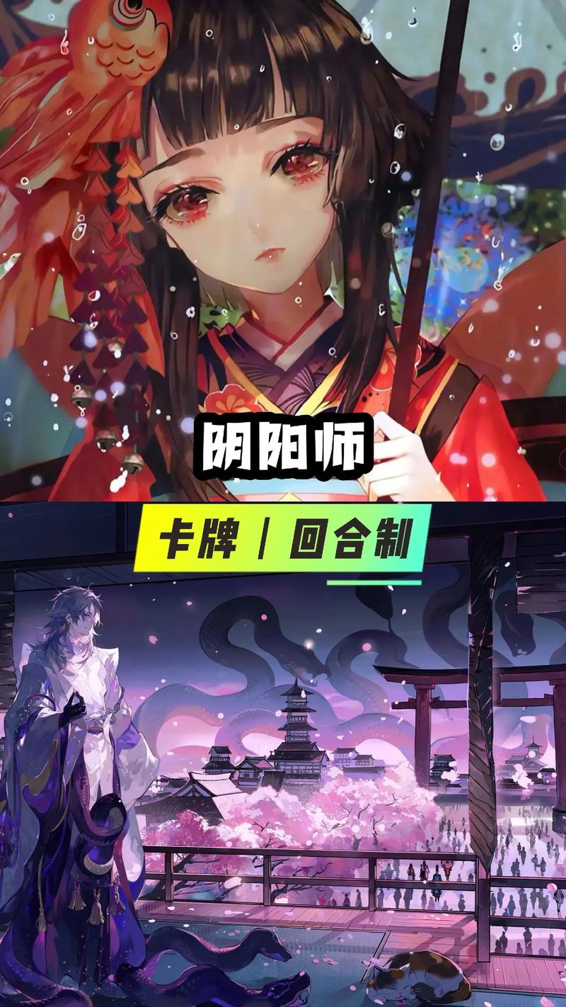 单机回合制手游排名榜