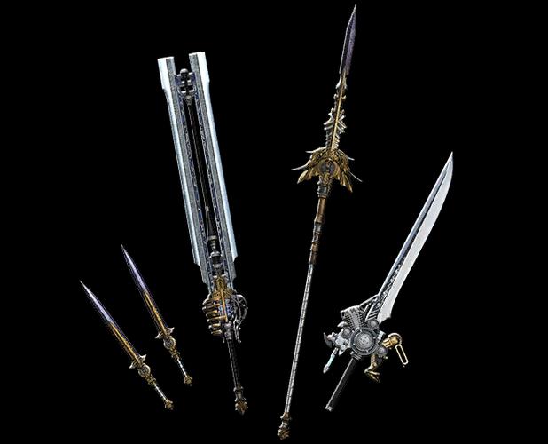 最终幻想15全武器收集