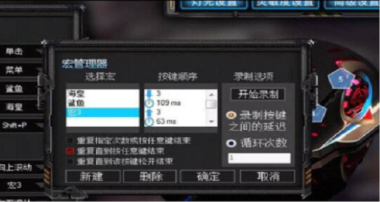 csol霸主角色哪个好,csol霸主角色有哪些