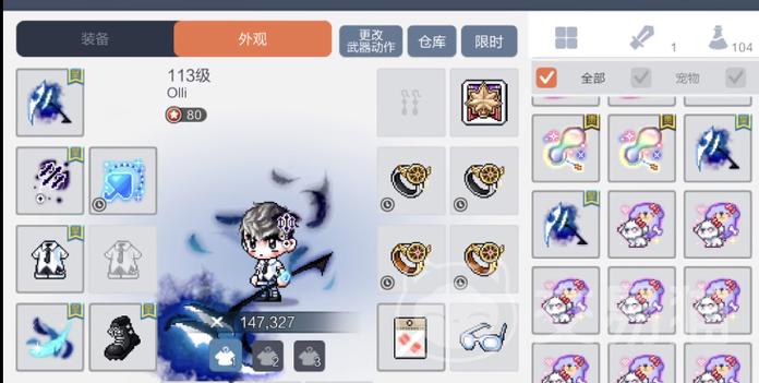 冒险岛m会出国服吗,冒险岛m什么时候来中国