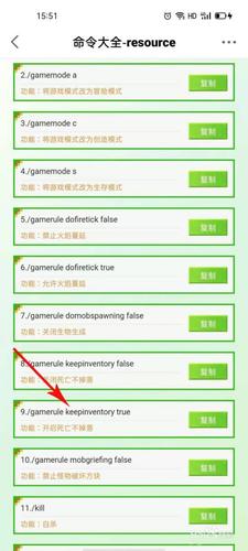 我的世界怪物大乱斗怎么变身按哪个键我的世界怪物的乱斗怎么变身