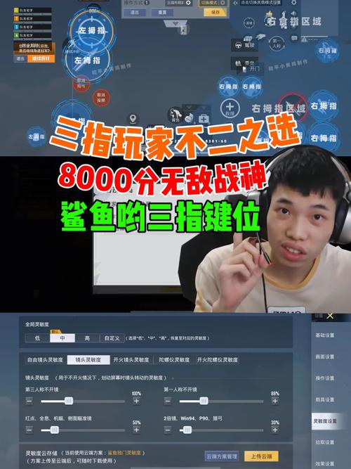 战神3里的哈迪斯钩爪有什么用?
