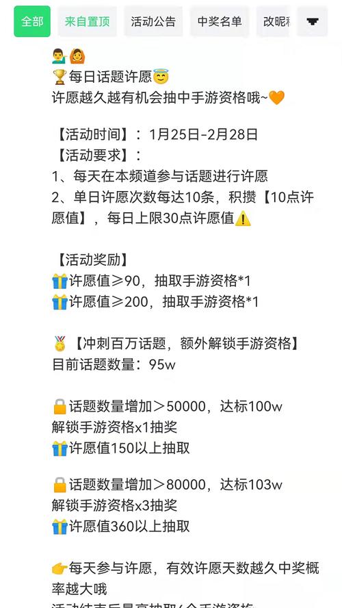 dnf体验服资格怎么弄,dnf体验服怎么申请资格?