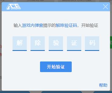 安全模式无法解除的解决方法[dnf怎么解安全模式]
