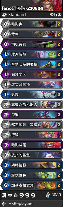 三国赵云转