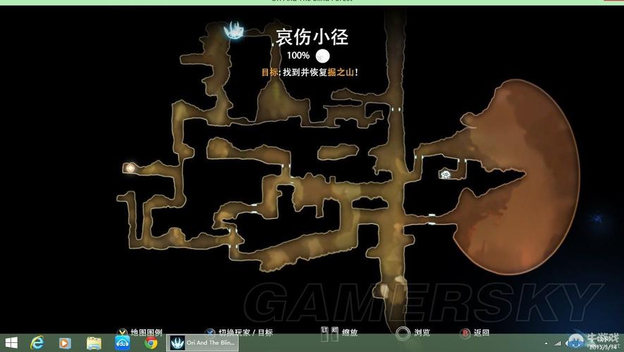 奥日与迷失森林技能介绍,奥日与迷失的森林