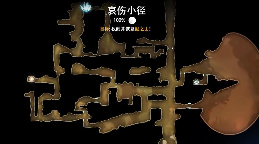 奥日与迷失森林怎么使用三段跳