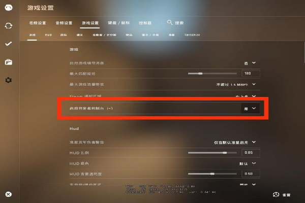 csgo解除绑定滚轮跳代码
