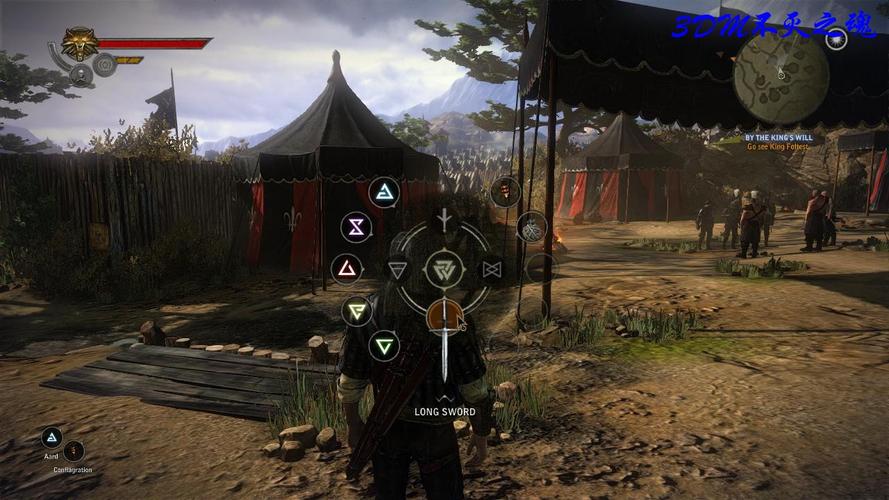 巫师2全流程?巫师2全流程攻略?