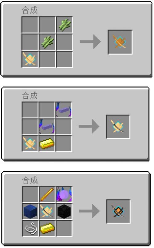 我的世界现实版怎么玩