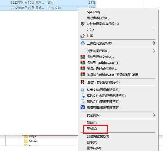 dnf补丁放到哪个文件夹里地下城补丁放在哪个文件夹