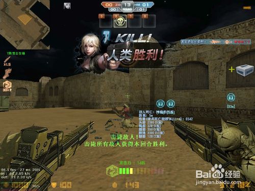 csol死亡咆哮(CSOL死亡咆哮SKULL-4图文测评)介绍_csol死亡咆哮(CSOL...