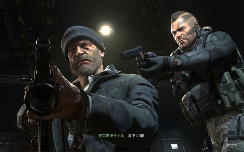 ps4使命召唤6重制版没有dlc可以玩剧情模式吗