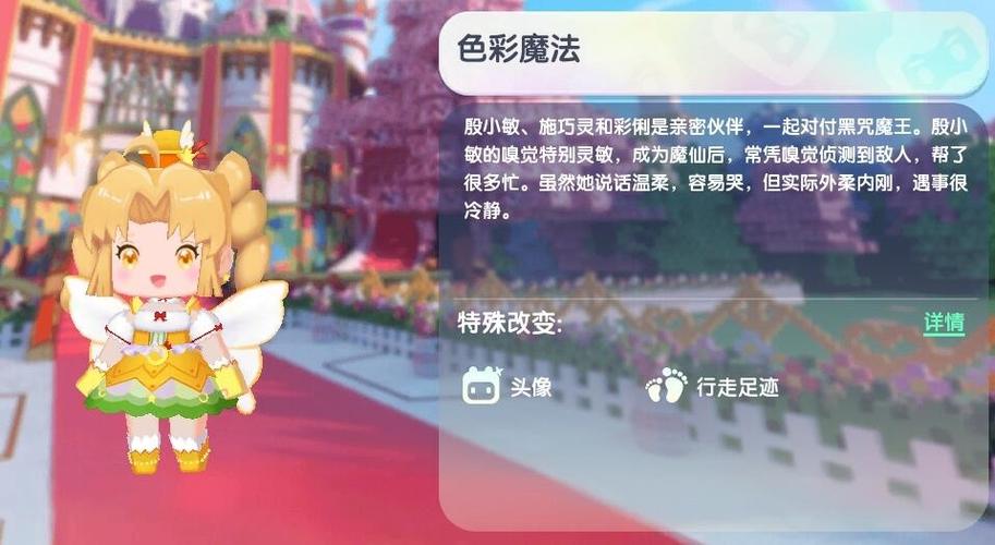 2024迷你世界皮肤永久激活码-激活码领皮肤2024