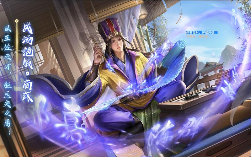三国杀荀彧技能详情介绍-三国杀荀彧玩法攻略
