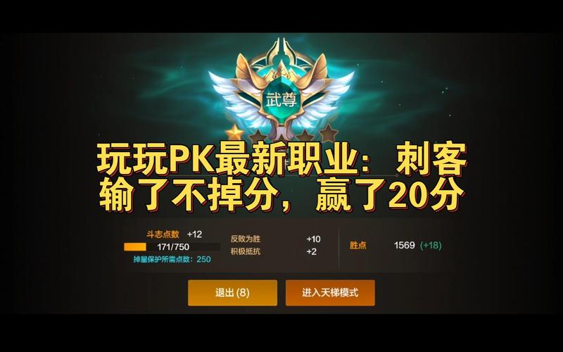 DNF鬼剑士哪个职业霸体比较多