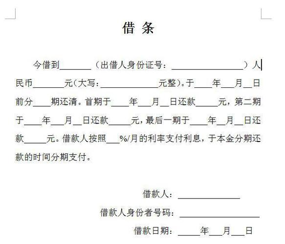 快速借到5000块钱可以找谁