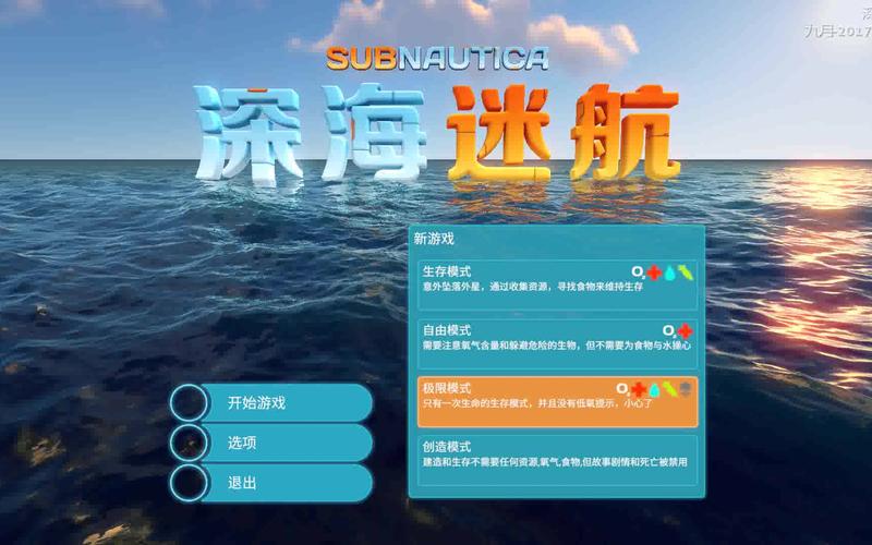 我想买一台可以玩火影忍者究极风暴4的和深海迷航以及龙珠超宇宙2要多少...