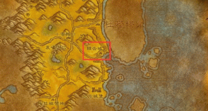 魔兽世界盗贼制毒任务在哪接