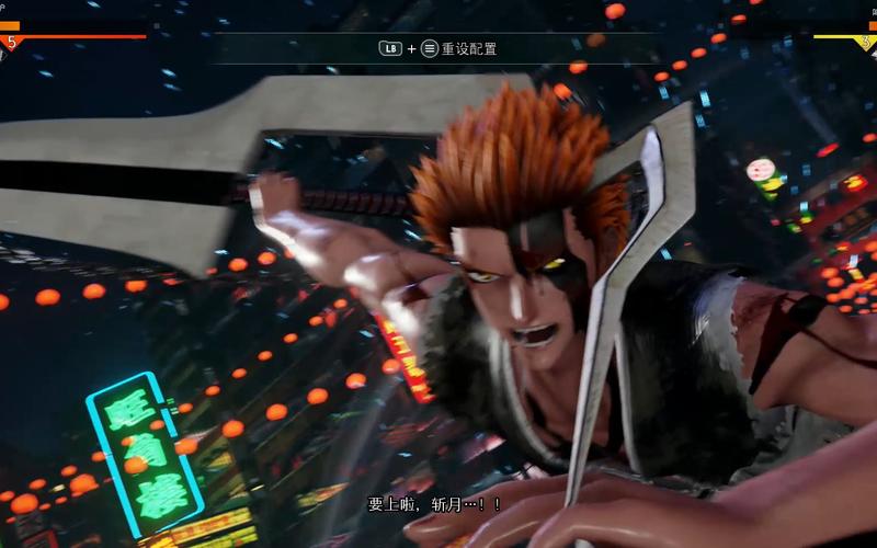 Jump大乱斗按键说明介绍_Jump大乱斗按键说明是什么