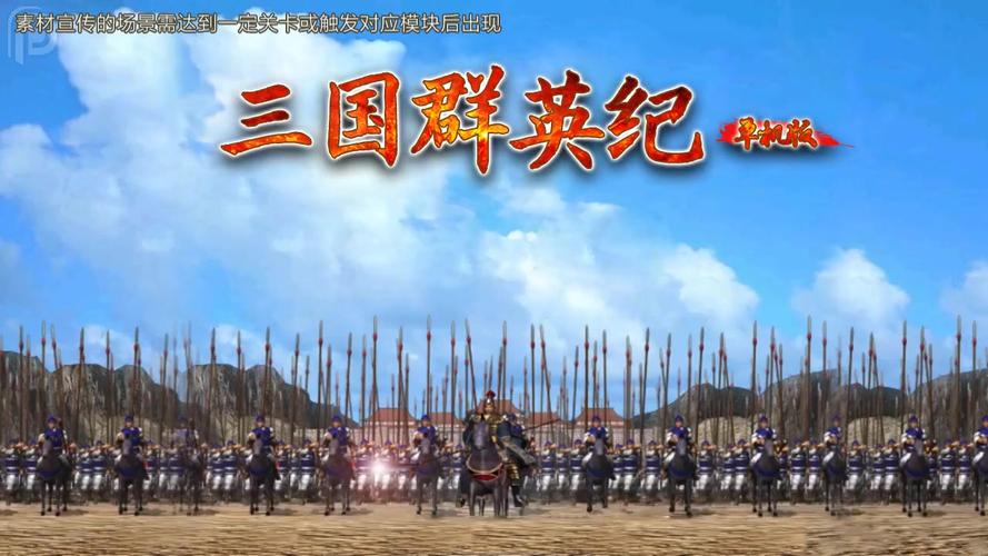 英雄联盟周免更换时间