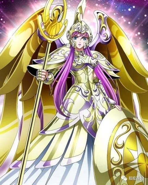 雅典娜:战争女神的剧情简介