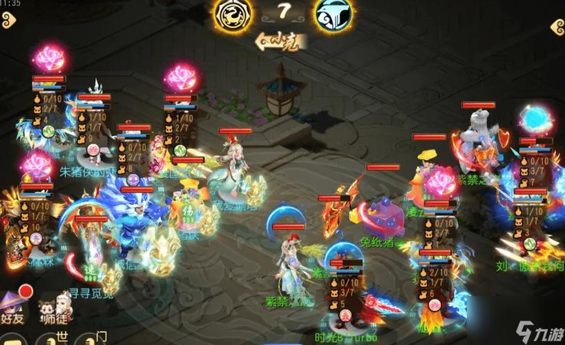 梦幻西游端游什么职业适合平民玩家
