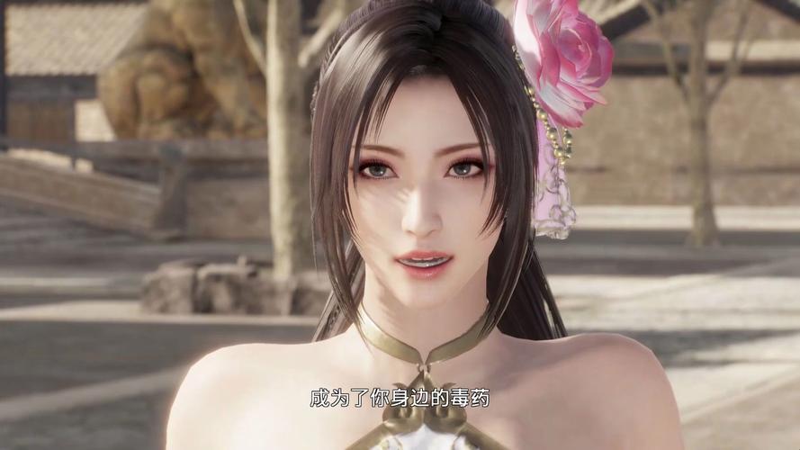 真三国无双8中文补丁怎么用?真三国无双8更新补丁?