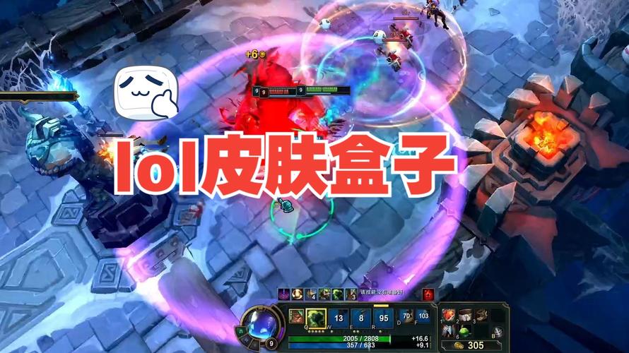 英雄联盟有哪几种盒子,英雄联盟有个什么盒子