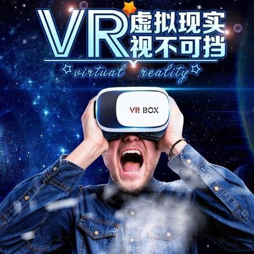 vr游戏要钱吗,vr游戏要钱吗??