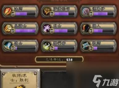 炉石传说搬砖打金,炉石传说新手快速赚钱攻略