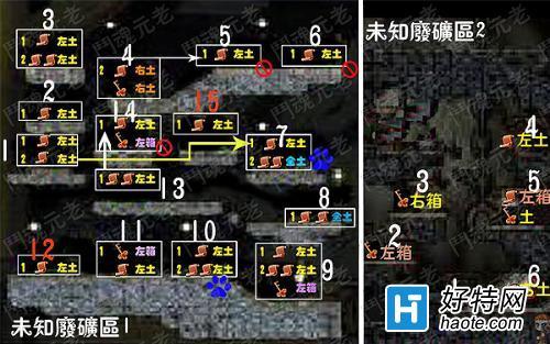 冒险岛怎么打扎昆,求详细过程。