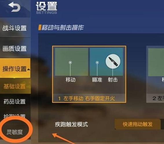 荒野行动PC被提示你被禁止登陆