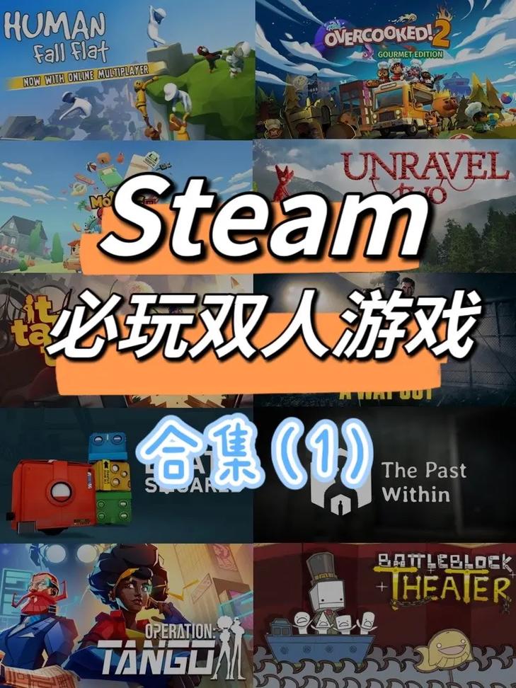 三国志关羽列传有哪些,关羽列传攻略?