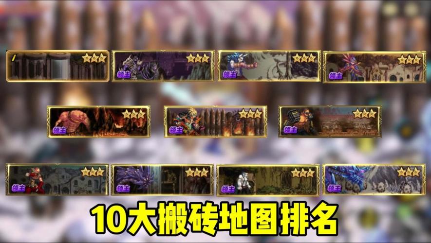 挣钱游戏排名榜前十名