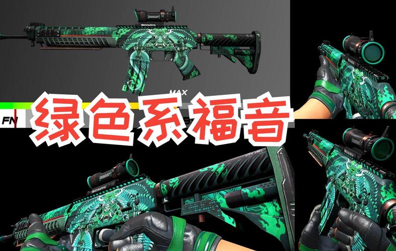 使命召唤和csgo哪个难